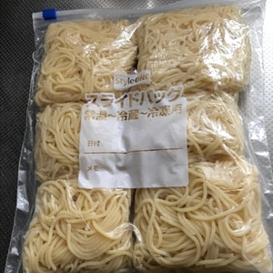 ＊ゆでパスタの保存方法＊　小分けしてお弁当作りに♪